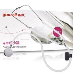 鱼跃牌（Yuwell）单用双用听诊器测量血压专业听筒听心肺单听医生家用全铜听头学生练习可听胎心跳脉搏